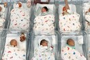 Θεαματικά μεγάλη η μείωση των γεννήσεων παγκοσμίως - Η Ελλάδα στη φάση μείωσης πληθυσμού