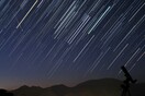 Η νύχτα των Ωριωνίδων - Απόψε κορυφώνεται η φθινοπωρινή βροχή των διαττόντων αστέρων