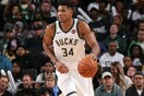 NBA: O Γιάννης Αντεκουντούμπο έκανε πάλι triple double γράφοντας ιστορία