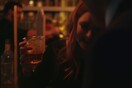 Γυναίκα δικαστής καταγγέλλει βιασμό από αστυνομικό - Τη νάρκωσε με τη βοήθεια του μπάρμαν
