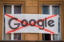 Το Βερολίνο είπε «όχι» στο κάμπους της Google