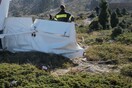 Βρέθηκαν τα συντρίμμια του Τσέσνα - Νεκροί οι δύο πιλότοι