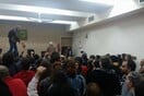 Οργισμένοι διαδηλωτές διέκοψαν και πάλι πλειστηριασμό ακινήτου στα δικαστήρια Θεσσαλονίκης