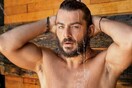 Αφήνουμε αυτό εδώ και αναλάβετε- Ο Ντάνος έχει να κάνει σεξ πάνω από 8 μήνες