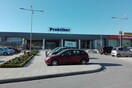 Νέο κατάστημα Praktiker στη Ρόδο