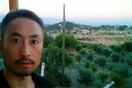 Απελευθερώθηκε Ιάπωνας δημοσιογράφος έπειτα από 3 χρόνια ομηρίας στη Συρία