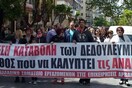 Υπουργείο Εργασίας: Η «Καρυπίδης ΑΒΕΕ» εκβιάζει με αθλιότητες τους εργαζόμενους