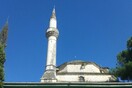 Ιωάννινα: Κατέρρευσε η κορυφή του μιναρέ στο Ασλάν Τζαμί από τους θυελλώδεις ανέμους