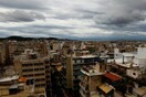 Πάγωμα των πλειστηριασμών πρώτης κατοικίας φέρνει η κυβέρνηση μετά τις αντιδράσεις