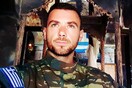 Η Αλβανία ακόμη δεν έχει δώσει τη σορό του Κατσίφα στην οικογένεια