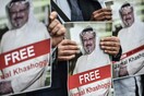 Διεθνείς αντιδράσεις και οργή για την ομολογία θανάτου του Κασόγκι από τη Σαουδική Αραβία