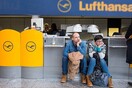 Lufthansa: Κανονικά αύριο οι πτήσεις
