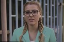 Ταχεία έρευνα για το θάνατο της δημοσιογράφου Βικτόρια Μαρίνοβα ζητά η Κομισιόν