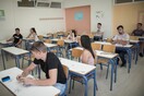 Τι αλλάζει στο μάθημα της Ιστορίας