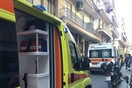 Αιματηρό επεισόδιο στη Θεσσαλονίκη: Μαχαίρωσε την ηλικιωμένη σύζυγό του και αυτοτραυματίστηκε