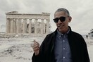 Δεν άφησαν τον Ομπάμα να φάει σουβλάκι στο Μοναστηράκι