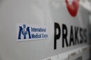 Εισβολή αγνώστων σε κτίριο στα Εξάρχεια, όπου στεγάζονται οι εκδόσεις του Γεωργιάδη και ΜΚΟ