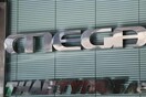 Εξελίξεις στο MEGA: Οι εργαζόμενοι θα πληρωθούν δύο μισθούς