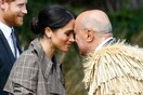 Το Hongi της Μέγκαν Μάρκλ και του πρίγκιπα Χάρι με τους Μαορί της Νέας Ζηλανδίας
