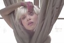 Η Maddie Ziegler μεγάλωσε και η αλλαγή είναι εντυπωσιακή