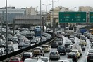 Xάος αναμένεται αύριο στους δρόμους της Αθήνας