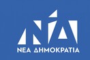Η ΝΔ αρνείται να πάει σε εκδήλωση λόγω της Αλβανίδας πρέσβεως (update)