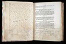 Παγκόσμιο ρεκόρ τιμής για το «Principia Mathematica» του Νεύτωνα