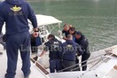 Νεκρός εντοπίστηκε άντρας στην Εύβοια (upd)