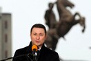 FYROM: Γκρουέφκσι και πάλι δείχνουν οι δημοσκοπήσεις