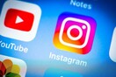To Ιnstagram χρησιμοποιεί τεχνητή νοημοσύνη για να καταπολεμήσει το bullying