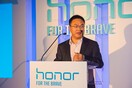 Tο νέο brand Honor έκανε την είσοδό του στην Ελληνική αγορά