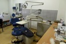 Προσοχή στις παραπλανητικές διαφημιζόμενες προσφορές οδοντιατρείων