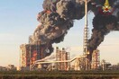 Έκρηξη σε μεγάλο διυλιστήριο της βόρειας Ιταλίας