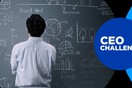 Είσαι γεννημένος leader; Όλα όσα πρέπει να ξέρεις για το CEO Challenge 2019!