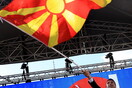 ΠΓΔΜ: Δικαστήριο δέσμευσε προσωρινά τα περιουσιακά στοιχεία του VMRO-DPMNE