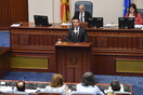 ΠΓΔΜ: Η κυβέρνηση Ζάεφ προετοιμάζει τα σχέδια της συνταγματικής αναθεώρησης