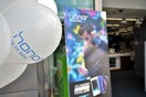 Το καινούργιο smartphone brand Honor παρουσιάστηκε στο Πλαίσιο