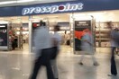 Κλείνουν όλα τα καταστήματα «Presspoint» στο Ελ. Βενιζέλος - Στον «αέρα» 70 εργαζόμενοι