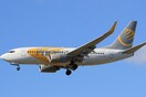 Χρεοκόπησε η Primera Air – Εγκλωβισμένοι 400 επιβάτες στα Χανιά