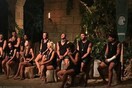 Tελείωσε και το Survival στην Κουρούτα χθες - Είχε τελικό και έχουμε και νικητή
