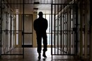 Ψηφίζουν από σήμερα για το δημοψήφισμα στις φυλακές της ΠΓΔΜ