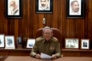 Η στιγμή της ανακοίνωσης του θανάτου του Φιντέλ Κάστρο από την κουβανική τηλεόραση