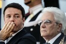 Τα τρία σενάρια μετά την ήττα και την παραίτηση Ρέντσι
