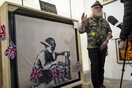 Έδωσε μισό εκατομμύριο για έργο του Banksy με σκοπό να το καταστρέψει