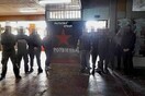 Ο Ρουβίκωνας διοργανώνει ρεμπέτικο γλέντι στην Φιλοσοφική Σχολή