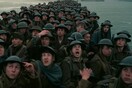 Το πρώτο τρέιλερ του «Dunkirk» - Το έπος του Κρίστοφερ Νόλαν για τον Β΄ Παγκόσμιο Πόλεμο