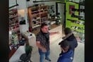 Καπνοπώλης αποτρέπει ένοπλη ληστεία με το πιο αναπάντεχο επιχείρημα