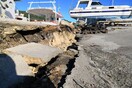 Σε κατάσταση έκτακτης ανάγκης κηρύχθηκε η Ζάκυνθος