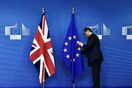 Δεν υπάρχει συμφωνία για το Brexit - Ποιο είναι το ακανθώδες ζήτημα