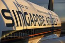 Ολοκληρώθηκε η μεγαλύτερη απευθείας πτήση στον κόσμο: Σιγκαπούρη - Νέα Υόρκη σε 18 ώρες